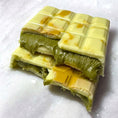 Cargar la imagen en la vista de la galería, Uhh Chocolate | 150gr de Chocolate con Crema de Pistacho
